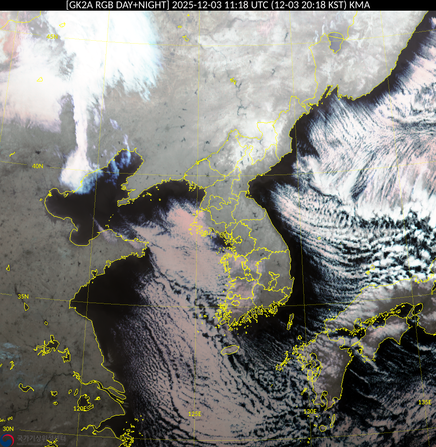 Satellite : 202512031118