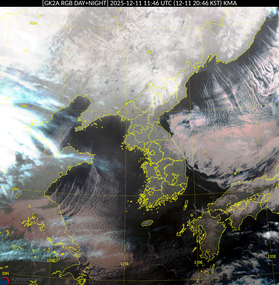 Satellite : 202512111146