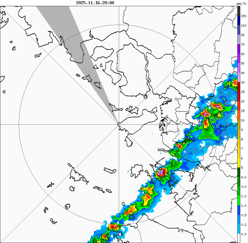 TDWR : 20251116200000