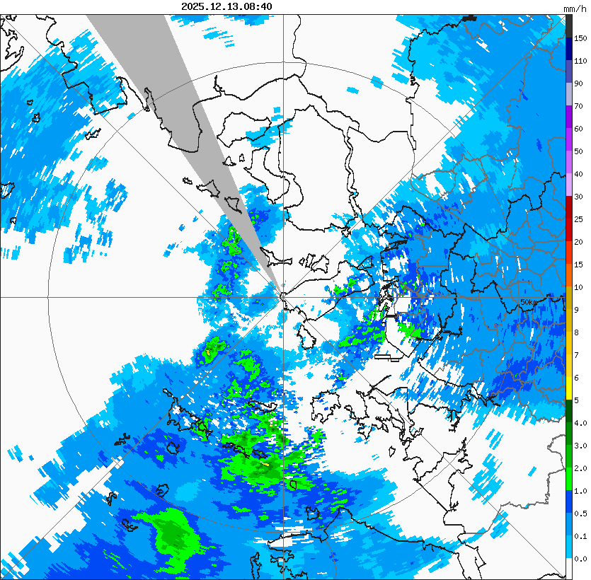 TDWR : 20251213084000