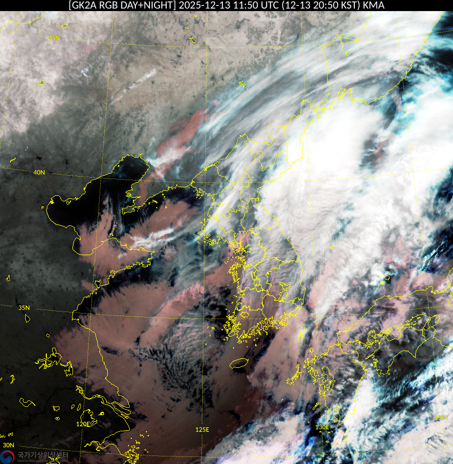 Satellite : 202512131150