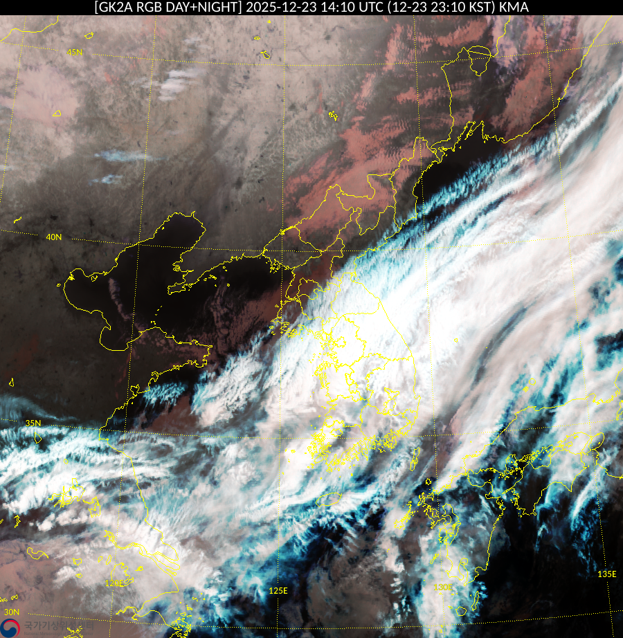 Satellite : 202512231410