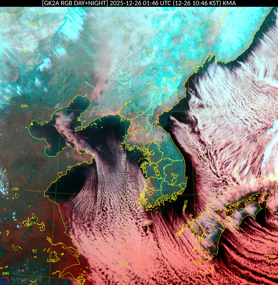 Satellite : 202512260146